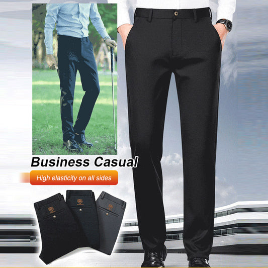 🔥Men's high-waisted stretch anti-wrinkle trousers, neat and stylish!
