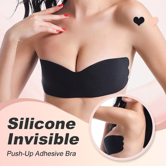 Silicone Invisible Push-Up Adhesive Bra