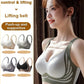 🔥Lifting Anti-Sagging Wire-Free Push-up Bra