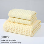 💜Special Gift 50% OFF - Super Absorbent Breathable Antibacterial Waffle Bath Towel