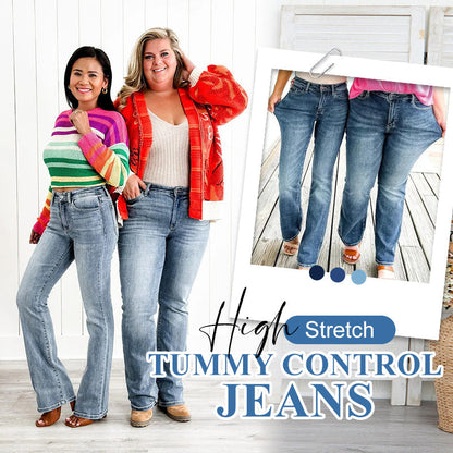 🔥66% OFF! High-waisted stretch belly-cinching jeans 👖 + 360° stretch for a slimmer look
