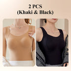 💖Christmas Sale - 50% OFF🌹[Women’s Gift] Thickened Warm Tank Top with Shelf Bra
