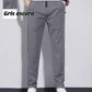 ✨ Breathable pants! Ice silk sweatpants | Cool and breathable, no need to sweat