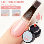 😍Buy More Save More🔥3-in-1 Self-Leveling Nail Builder Gel💅