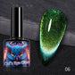 Exquisite Gift - Super Galaxy Cat’s Eye Nail Polish