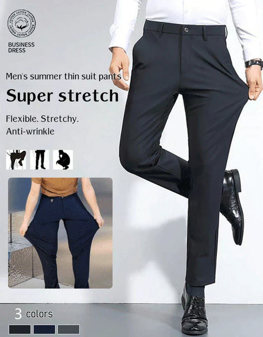⏳Begrenzte Zeit 50% Rabatt💥👖Dünne Businesshosen für Herren für den Sommer – Leicht, atmungsaktiv und stilvoll für heiße Tage 🌞🆒