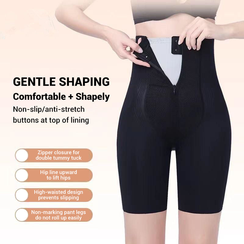 Zipper Tummy Cinching Girdle Hip Lifting Pants