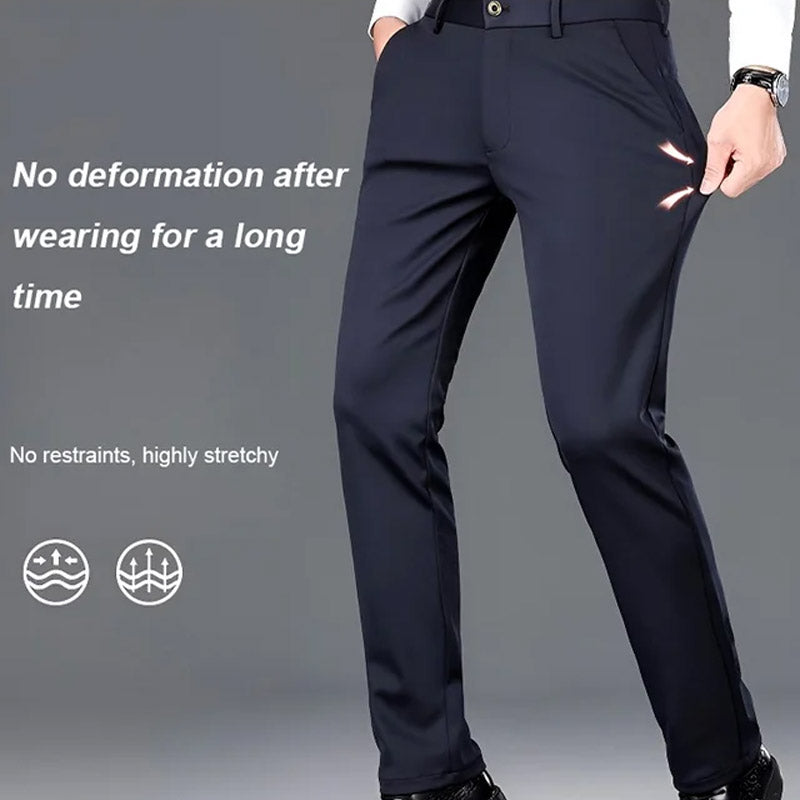 🔥Men's high-waisted stretch anti-wrinkle trousers, neat and stylish!