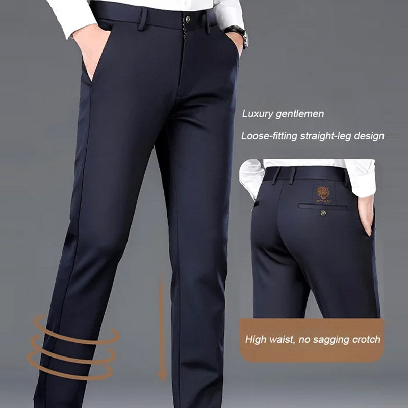 🔥Men's high-waisted stretch anti-wrinkle trousers, neat and stylish!