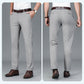 🔥Men's high-waisted stretch anti-wrinkle trousers, neat and stylish!