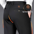🔥Men's high-waisted stretch anti-wrinkle trousers, neat and stylish!