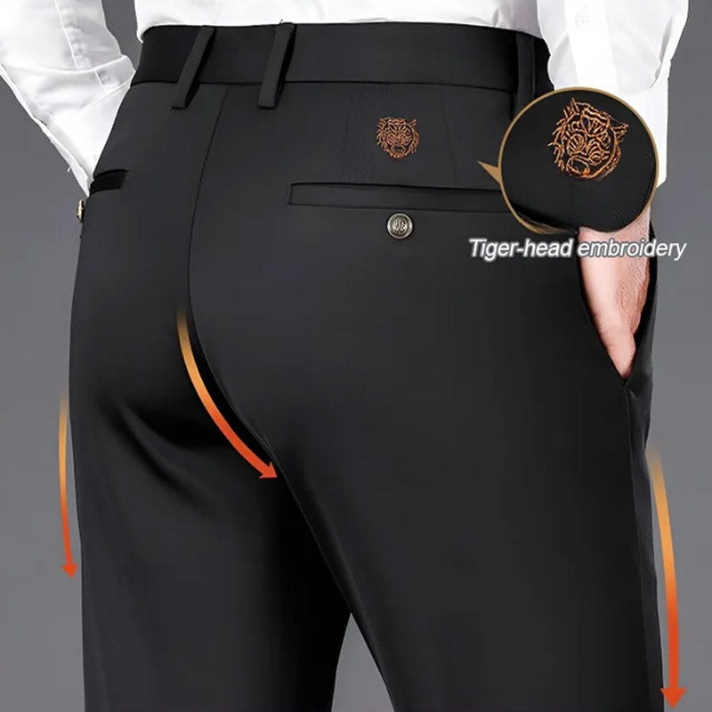 🔥Men's high-waisted stretch anti-wrinkle trousers, neat and stylish!