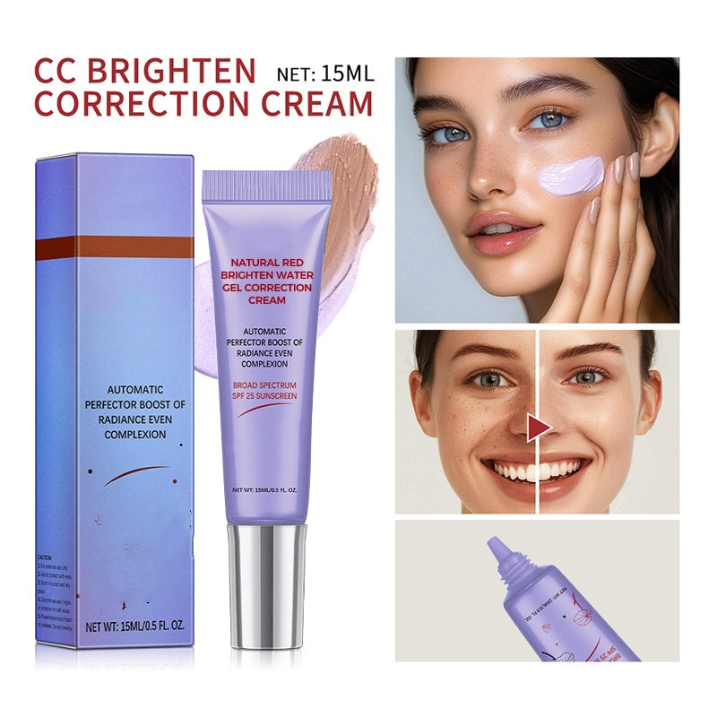 💓Sensitive skin specialty💓Gentle and non-irritating hydrogel repair cream