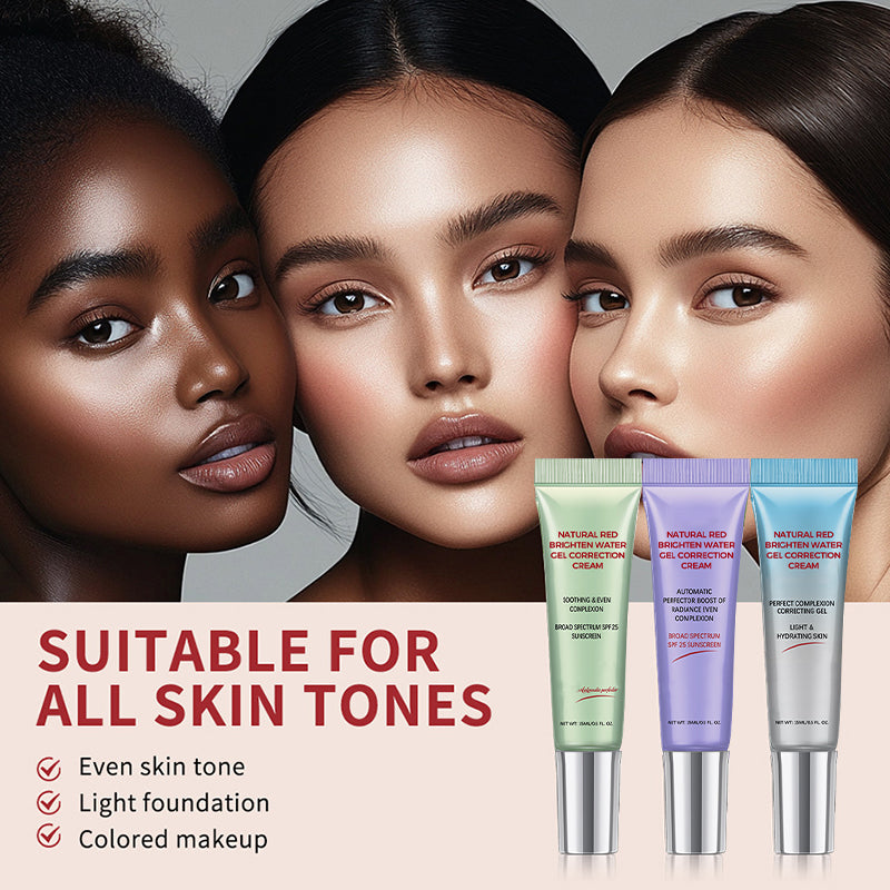 💓Sensitive skin specialty💓Gentle and non-irritating hydrogel repair cream