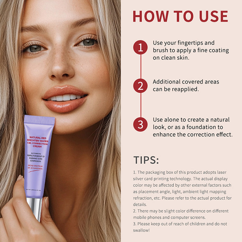 💓Sensitive skin specialty💓Gentle and non-irritating hydrogel repair cream