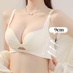 ✨ Baby-grade skin-friendly material seamless non-slip gathering bra ✨