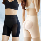 💖Women's Butt Lifting Shapewear Shorts💖