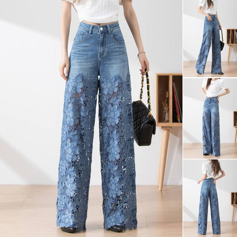 😍Women's Blue Denim Wide-Leg Pants – High-Waisted Fit + Lace Panels👖