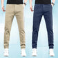 ⏰Letzter Tag 70% Rabatt!🏆MultiPants – Hochelastische, strapazierfähige Cargohose mit vielen Taschen
