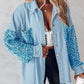 Women's Trendy Sequin Patchwork Coat with Raw Hem | Glittery for Fall/Winter Party ✨🧥