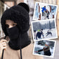 ❄️! Women’s 3-in-1 Winter Balaclava – Windproof, Versatile for Ski/Cycle