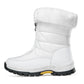 ❄️ Women’s Zipper Snow Boots – Non-Slip, -15℃ Insulation! Quick Ship for Winter Hikes 🚚