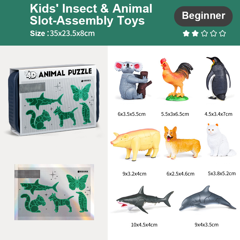 Kids' Insect & Animal Slot-Assembly Toys – Educational Cognitive Fun, Easy Snap-Together Design!