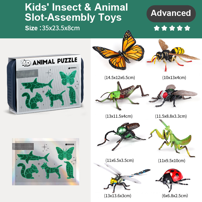 Kids' Insect & Animal Slot-Assembly Toys – Educational Cognitive Fun, Easy Snap-Together Design!