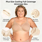 🏆 Up to 30% off for 2 sets, hurry grab💐Women's Elegant Sheer Full Coverage Plus Size Bra