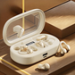 🎧 Easy Shared Listening｜Share Your Music with One Click!